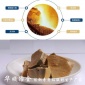 水泥速凝劑 非結(jié)晶鋁酸鈣廠家 混凝土速凝劑