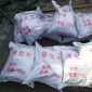 鑫澤冶金_生產(chǎn)稀土鎂硅鐵合金_廠家