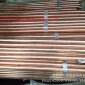 空心紫銅管導(dǎo)水銅管批發(fā) 機(jī)械加工用紫銅管 紫銅方管定做