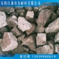 百通冶金/駐馬店/硅渣/石墨化增碳劑/貨源充足