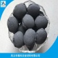 維科冶金 煉鋼化渣劑 無氟化渣劑 煉爐無氟化渣劑 發(fā)貨及時 物美價廉 歡迎咨詢