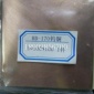 廠家批發(fā)各種優(yōu)質(zhì)烏銅 鎢銅板 鎢銅棒 LC250 W70 W80 W90
