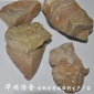 混凝土速凝劑 速凝和特快
